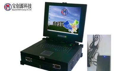 【宝创源 便携式工控机 BC-PWS-610P /便携工控机】价格_厂家_图片